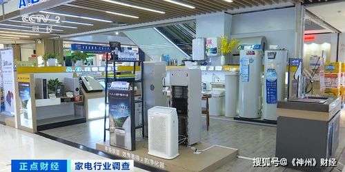 賣爆，這種家電成新寵，銷售額暴增超100%，客單價蹭蹭漲，化妝品批發