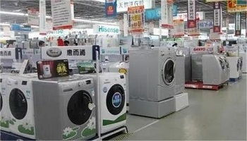 家電行業(yè)動(dòng)態(tài)聚焦 技術(shù)創(chuàng)新驅(qū)動(dòng)升級(jí)，金屬制品供應(yīng)鏈迎來(lái)新機(jī)遇