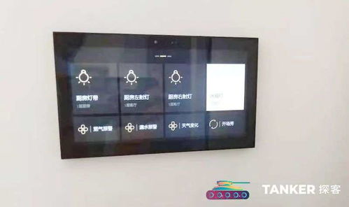 智能家居 從單品智能到全能生態(tài)，巨頭布局驅(qū)動(dòng)行業(yè)新增長(zhǎng)