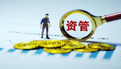 申萬宏源資管開年官宣三位高管，強(qiáng)化資產(chǎn)管理業(yè)務(wù)布局